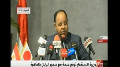 فيديو| وزير المالية:  نحارب من أجل خلق فرص عمل للشباب 