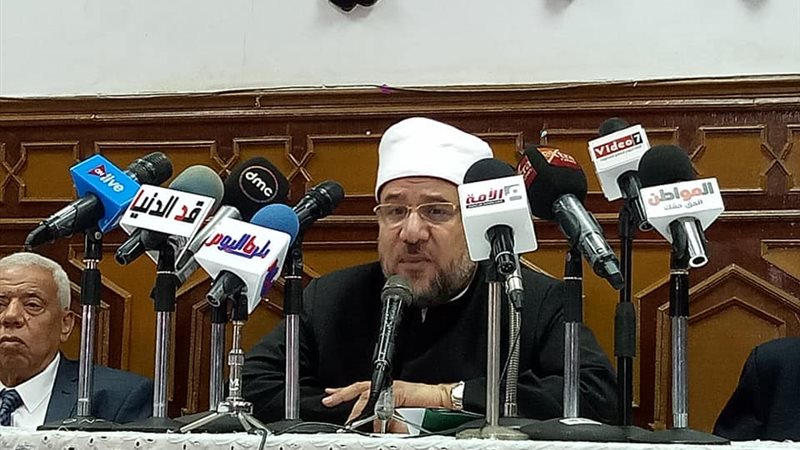 وزير الاوقاف محمد