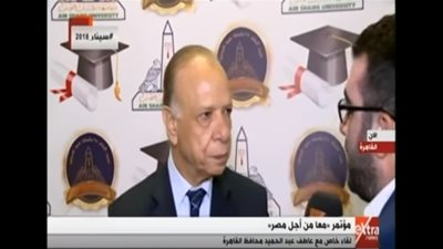 فيديو.. محافظ القاهرة:  نخاطب الشباب بلغة جديدة 