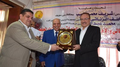 محافظ بني سويف يشهد تكريم المعلم المثالي والأم المثالية بـ نقابة المعلمين