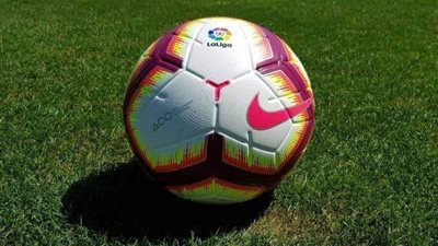 الاتحاد الإسباني يعلن عن الكرة الرسمية لـ