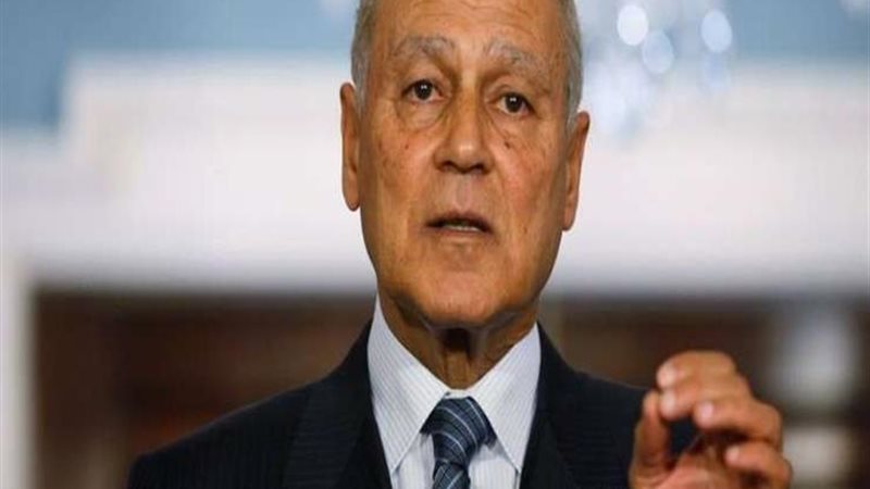 احمد ابو الغيط الامين