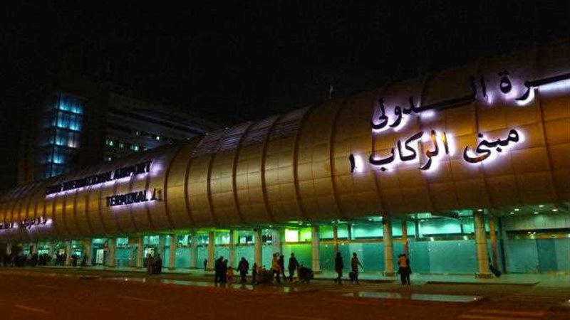 مطار القاهرة - ارشيفية