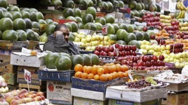 أسعار الفاكهة 