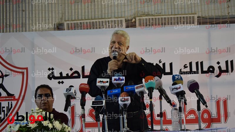 مرتضي منصور رئيس