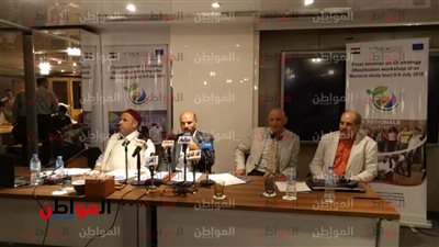 فيديو.. 