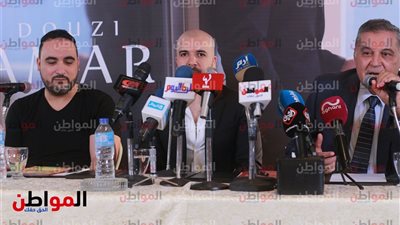 فيديو.. المطرب المغربي عبد الحفيظ الدوزي: تربيت علي الأفلام والأغاني المصرية