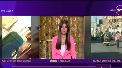 فيديو.. البرلمانى عمرو أبو اليزيد: مستوي الرقابة علي محطات البنزين قد تراجع بشكل كبير