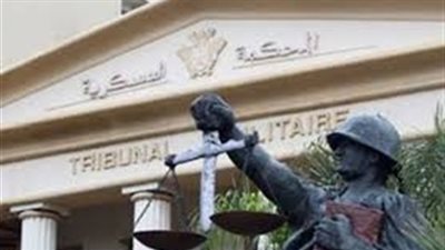 اليوم .. الحكم على متهمي 