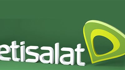 تعرف على أكواد وخدمات شركة اتصالات