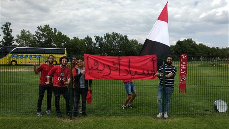 جماهير الأهلي تؤازر