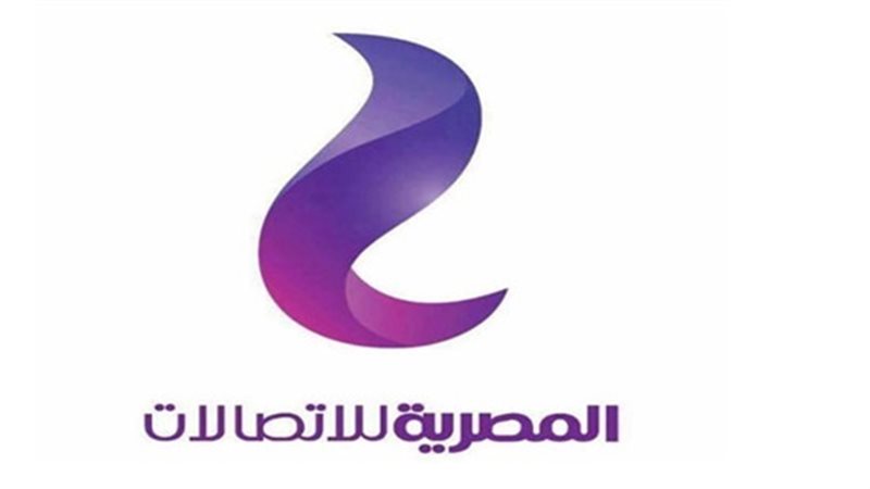 حدمات شركة we