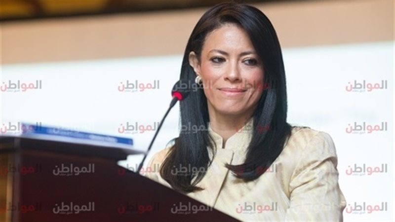 الدكتورة رانيا المشاط