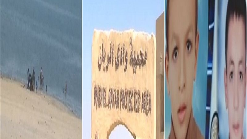 شلالات وادى الريان