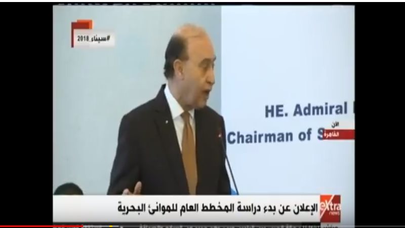 مهاب مميش رئيس هيئة