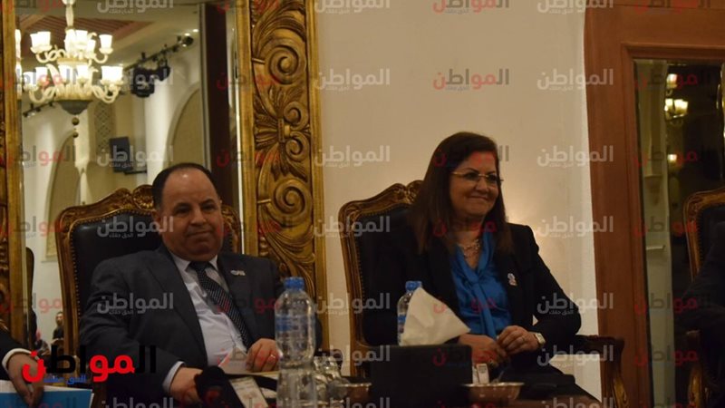 هالة السعيد وزيرة