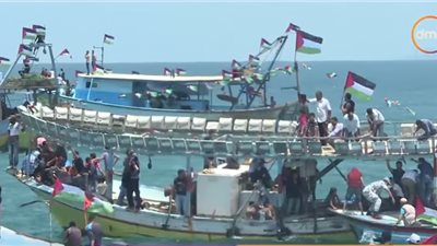 رحلة بحرية تحمل عدد من المصابين في مسيرات العودة 