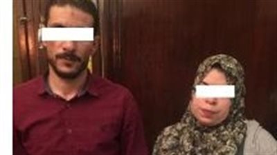 ضبط موظفة بـ التأمين الاجتماعى في الإسكندرية لاستيلائها على المال العام