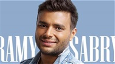 صور.. رامي صبري ينشر لحظات افتتاح 