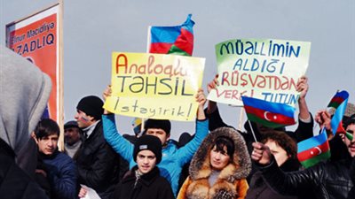 عاجل| مقتل شرطيين واعتقال 40 شخصًا خلال مظاهرات احتجاجية في أذربيجان