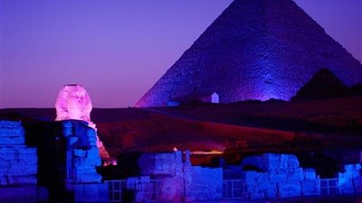 فيديو.. في حب مصر 