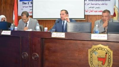بدء تدريب 53 موظفًا بـ