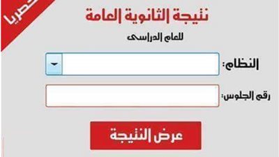 مصادر لـ