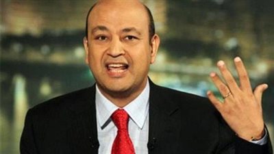 صور.. عمرو أديب لـ