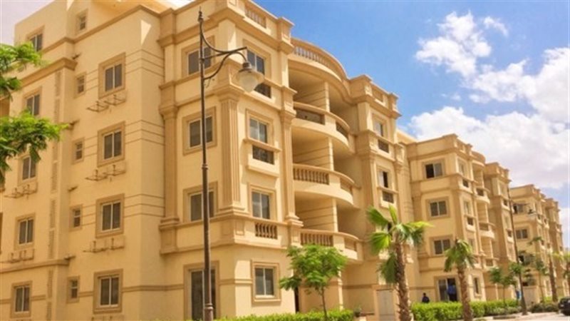 عقارات المناطق الحيوية