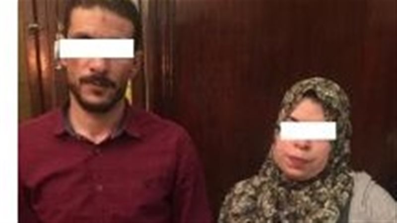 المتهمين