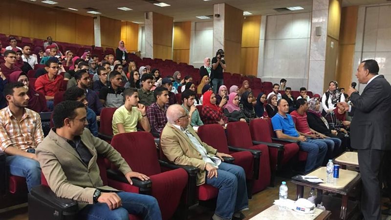 مؤتمر جامعة دمنهور