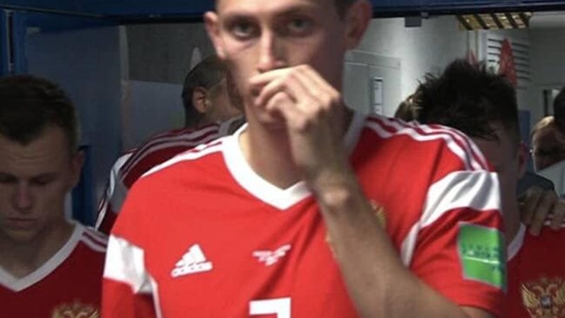 لاعب منتخب روسيا