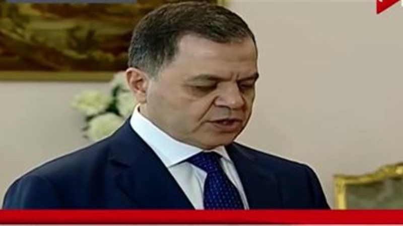 وزير الداخلية