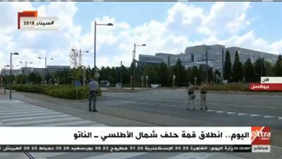 بث مباشر .. انطلاق قمة حلف شمال الأطلسي 