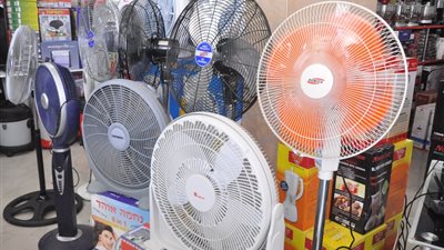 بوابة المواطن ترصد أسعار المراوح اليوم 11-7-2018