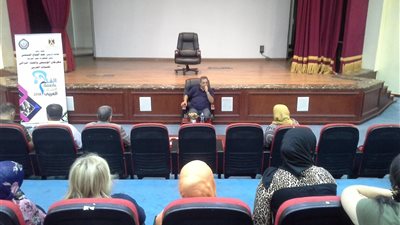 صور.. عميد 