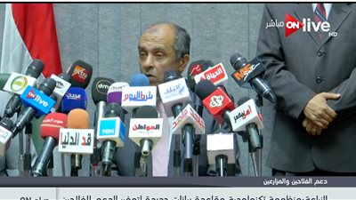 فيديو| 