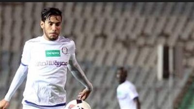 ناصر ماهر يغيب عن مران الأهلي