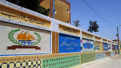 جدران مدارس مدينة جهينة تتجمل بالرسومات الفنية