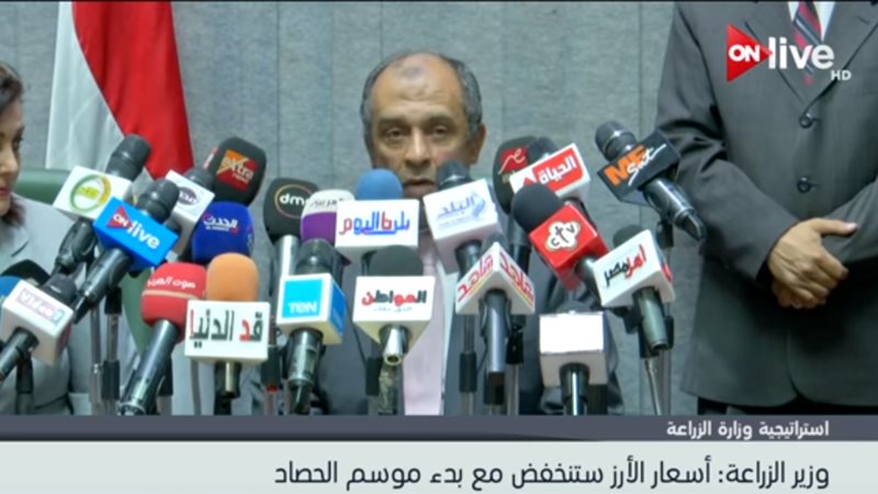 عز الدين  أبو ستيت