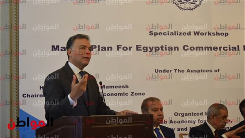 هشام عرفات  وزير
