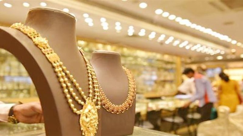 أسعار الذهب