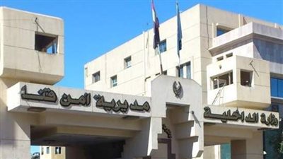 ضبط 20 قطعة سلاح نارى وتنفيذ 5836 حكم قضائى في حملة أمنية بـ قنا