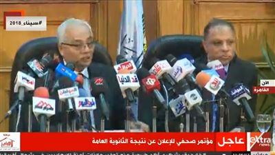رئيس امتحانات الثانوية العامة: لجان 