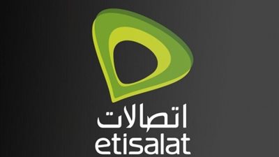 تعرف على باقات وأكواد شركة اتصالات