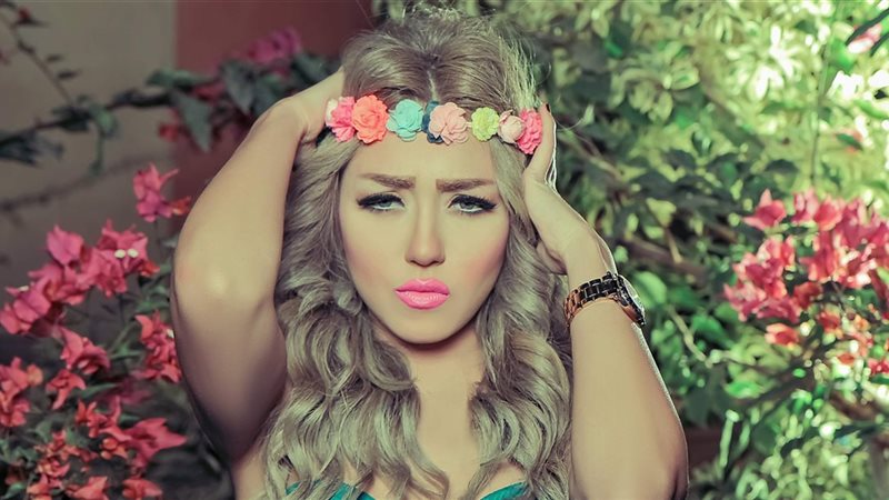 سارة سلامة 
