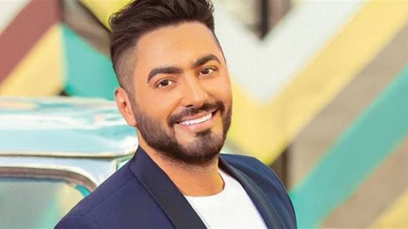الفنان تامر حسنى
