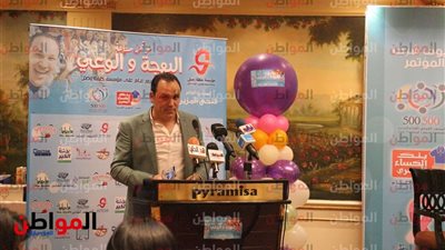 صور .. بدء احتفالية 
