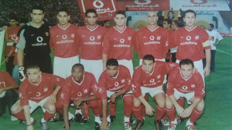 الاهلي 