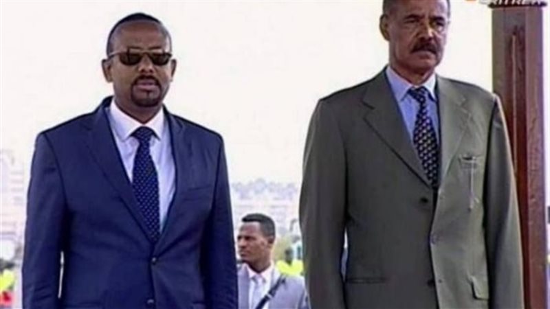 اثيوبيا واريتريا